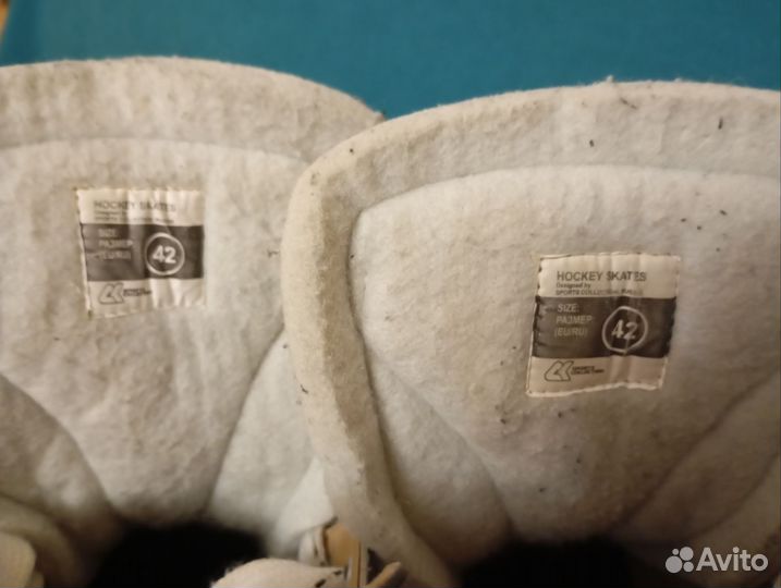 Коньки хоккейные 42 размер мужские