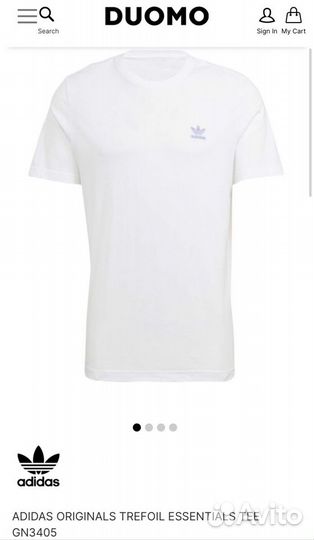 Футболка adidas Originals Essential Tee White