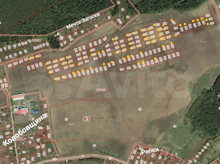 Участок 11 сот. (ИЖС)