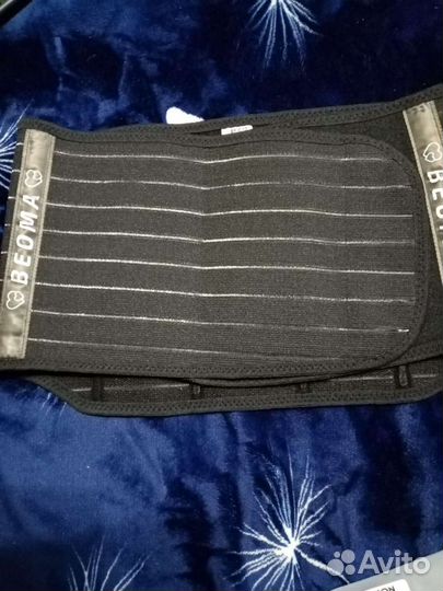 Предметы после родового пользования