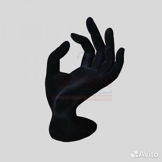 Подставка под кольца 