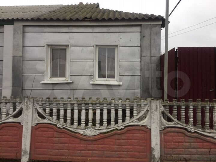 Дом 37 м² на участке 37 сот.