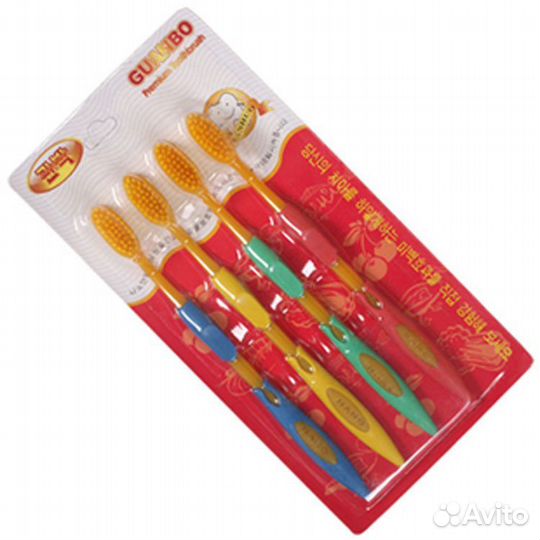 Зубные щетки бамбуковые