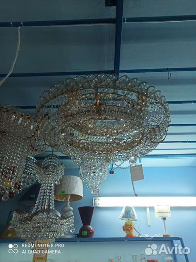Люстра хрустальная