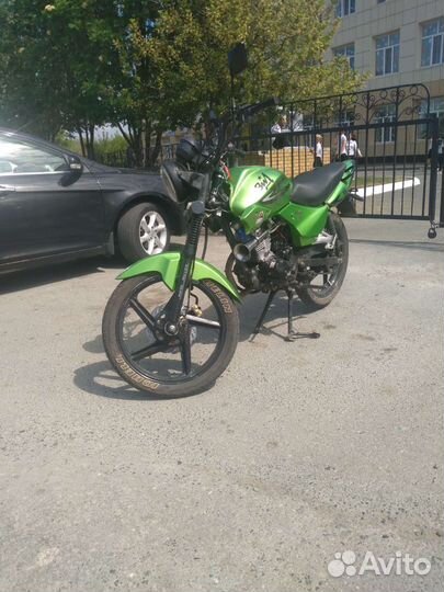 Зид 150yx