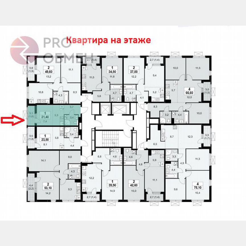 Квартира-студия, 21,4 м², 5/19 эт.