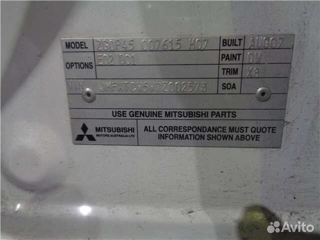 Разбор на запчасти Mitsubishi Outlander XL