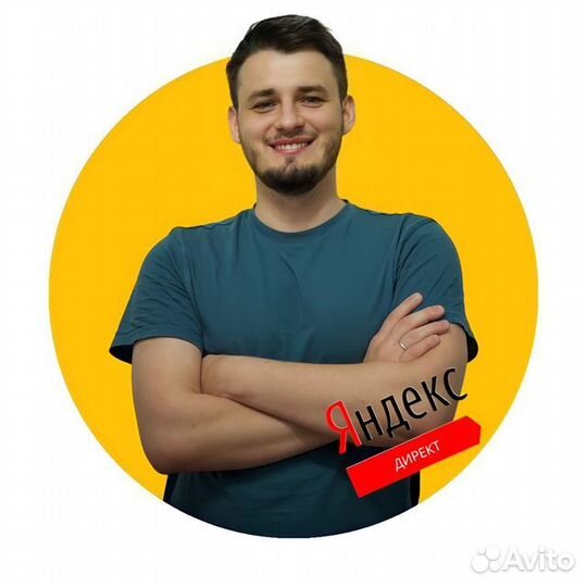 Продвинутый маркетолог