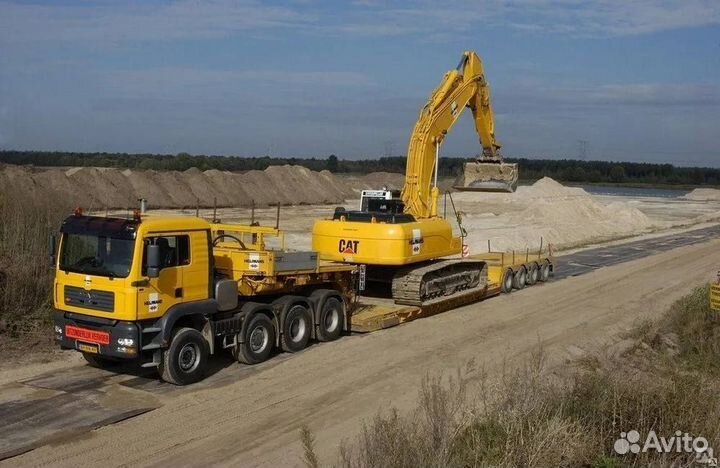 Перевозка тралом межгород, перевезти спецтехнику