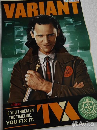 Журнал импровизация