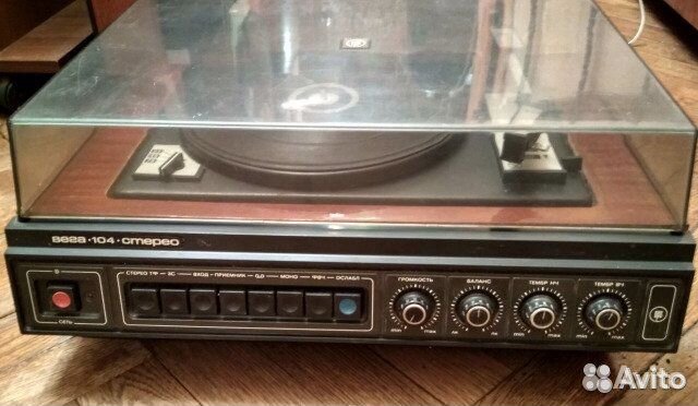 Продаю пластинки и проигрыватель Вега 104 стерео