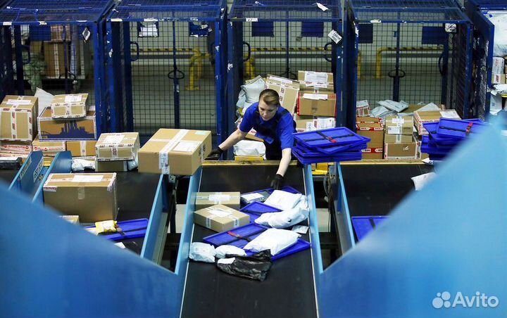 Разнорабочий вахта