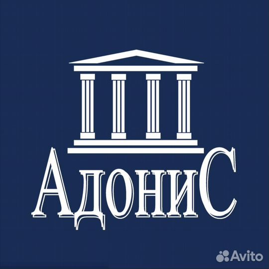 Доверительное управление квартирами Ростов-на-Дону