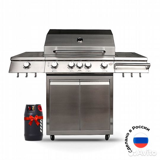 Гриль газовый B-Fire Kutuzov 4