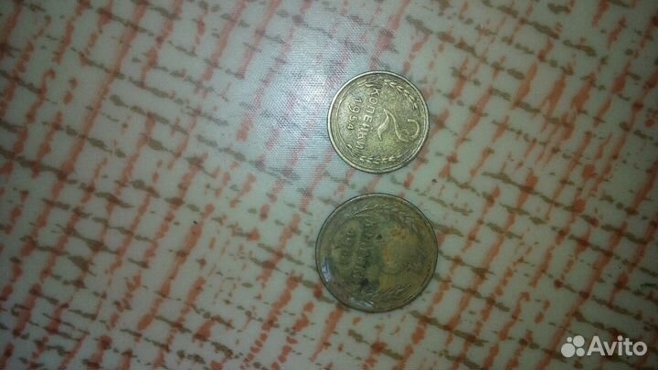Продам монеты