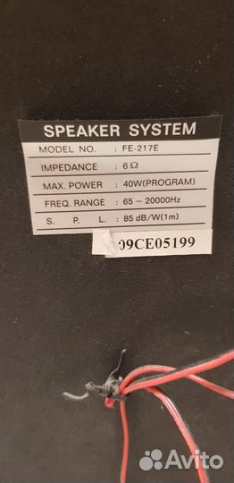 LG FFH-217AX Музыкальный центр