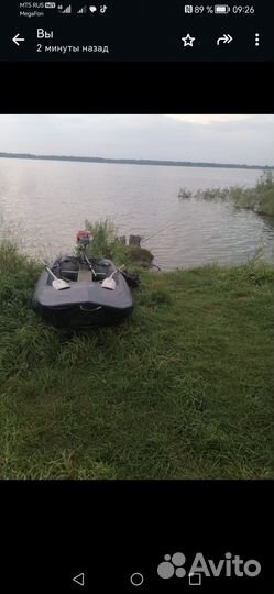 Лодка Ока 2 с мотором бу