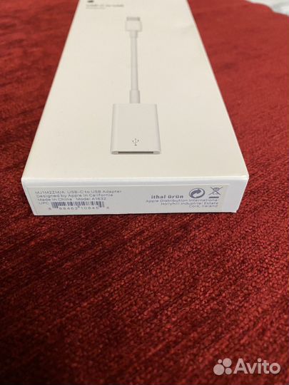 Apple USB-C to USB Adapter MJ1M2ZM/A