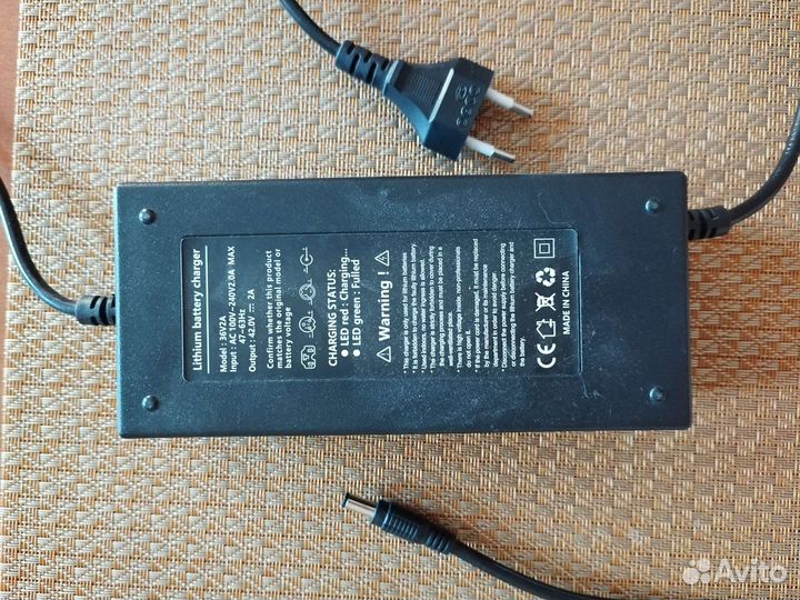 Зарядка для самоката