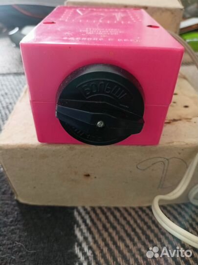 Выжигатель 