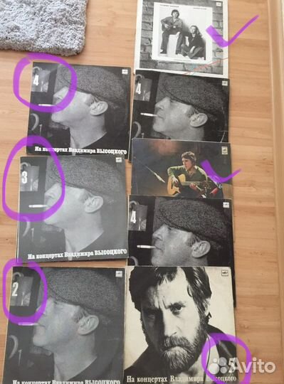 Пластинки Высоцкий