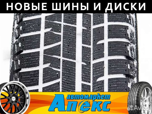 Yokohama Ice Guard IG50+ 185/65 R15