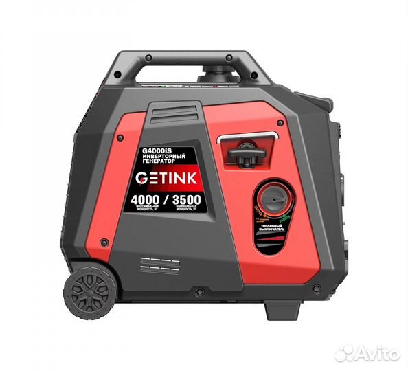 Генератор бензиновый инверторный Getink G4000IS