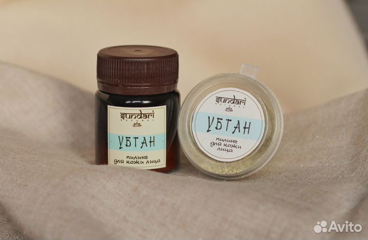 Убтан пилинг для лица