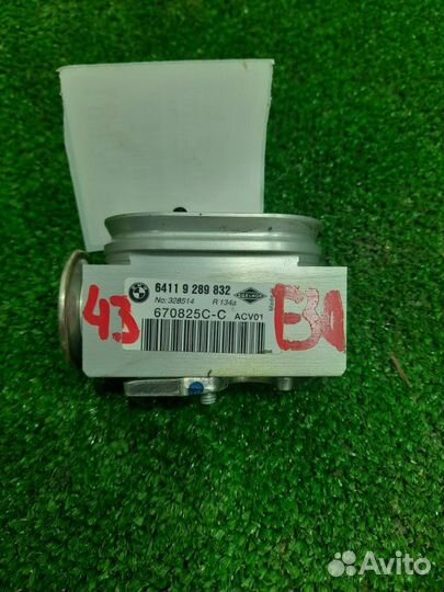 Клапан кондиционера Bmw 320D F30 N47D20C 2012