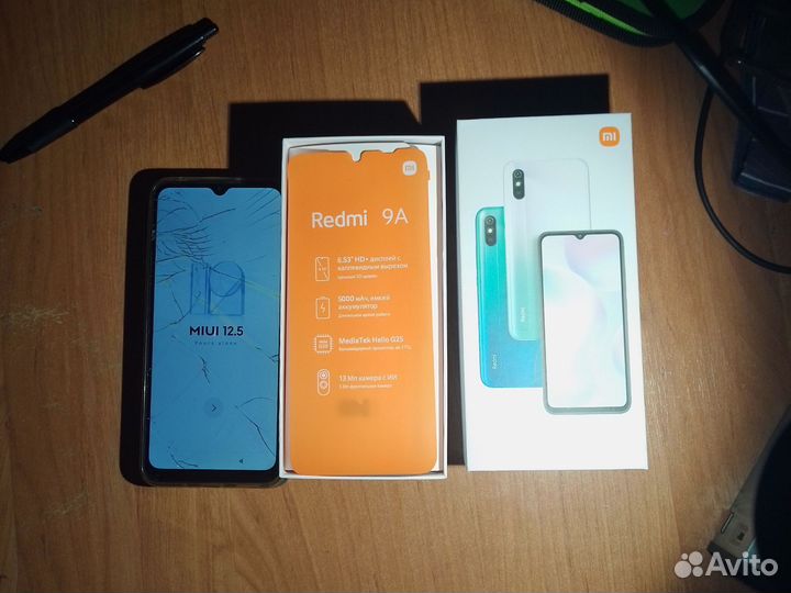 Xiaomi Redmi 9A, 2/32 ГБ