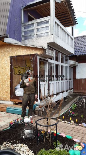 Мягкие гибкие окна