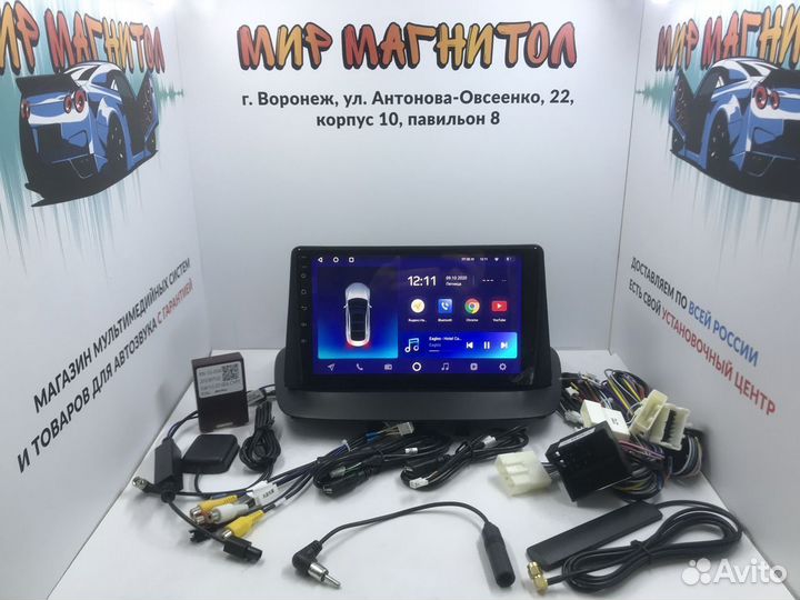 Магнитола Renault Megane 3 CC2 Plus 4/32Гб