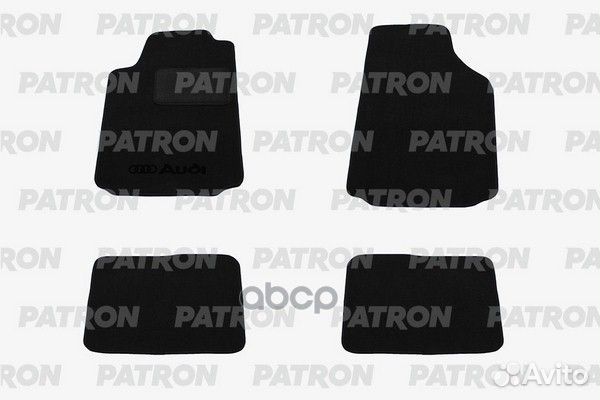 Комплект автомобильных ковриков текстильных AUD