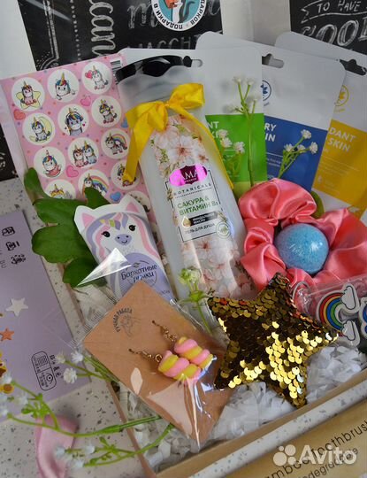 Подарок радуга подарочный бокс для девочки, девушк