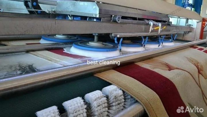 Стирка ковров, пледов на фабрике