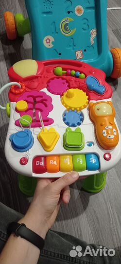 Развивающий центр ходунки-каталка 3 в 1