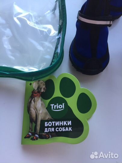 Продам ботинки для собаки