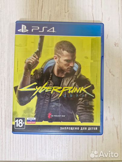 Cyberpunk 2077 ps4