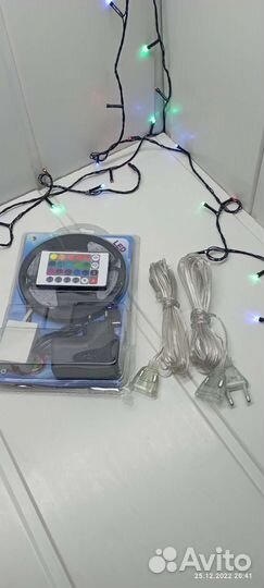 Светодиодная лента rgb 5 метров