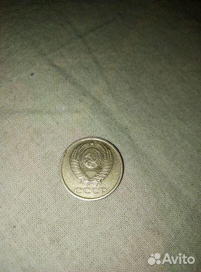 10 копеек 1982