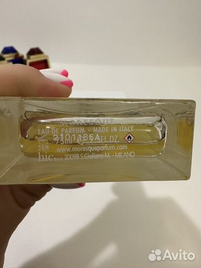 Tamima Sillage Moresque делюсь оригинал