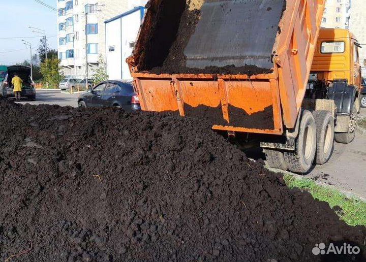 Перегной Торфосмесь Навоз Чернозём Песок Щебень