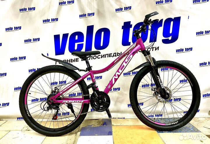 Велосипед горный новый