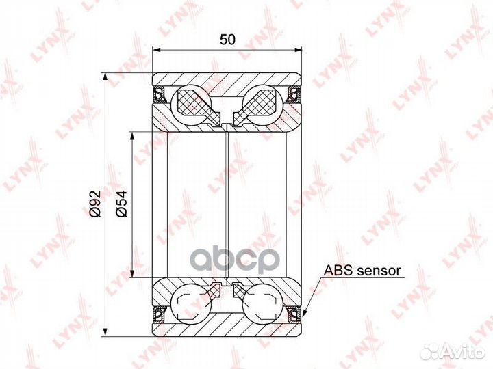 Подшипник ступицы MB W204 07- передн. WB1423 LY