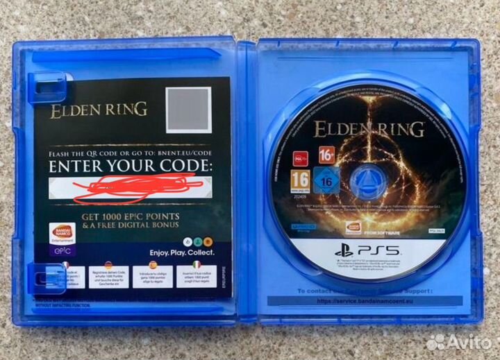 Elden ring ps5