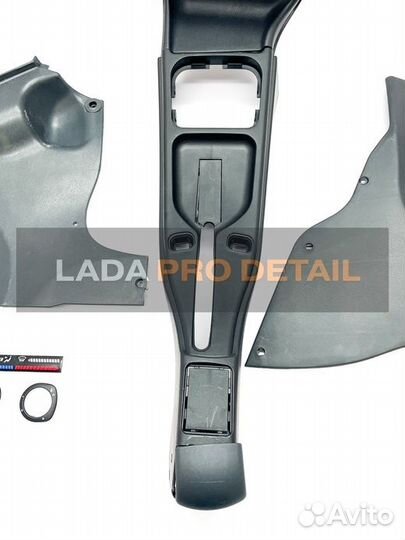 Комплект накладок панели для ваз 2113 без тоннеля