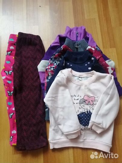 Набор вещей