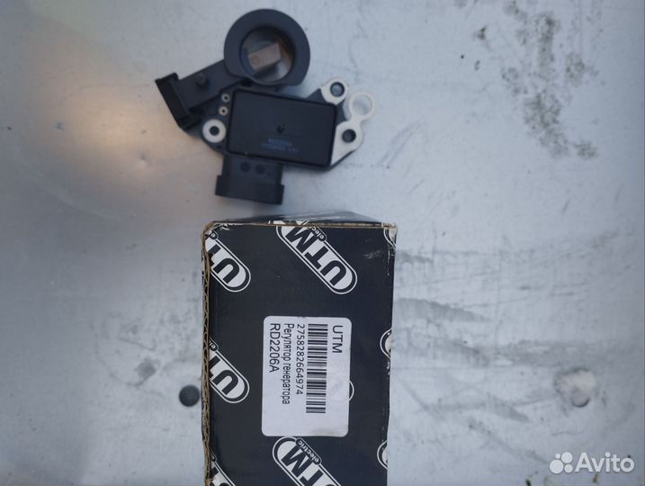 Колёса и запчасти от машины