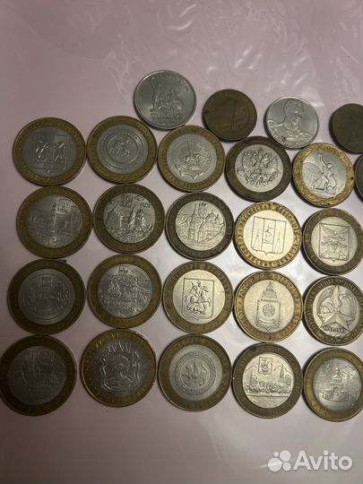 Старые деньги