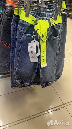 Вещи
